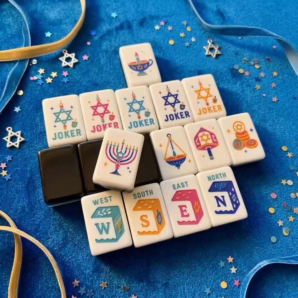 Holiday Edition American Mahjong Set with Gift Box