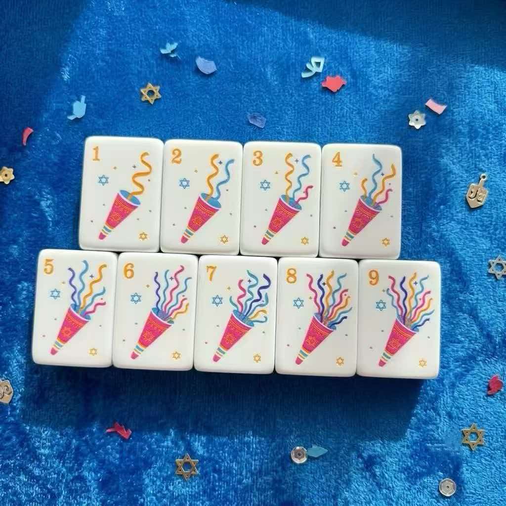 Holiday Edition American Mahjong Set with Gift Box