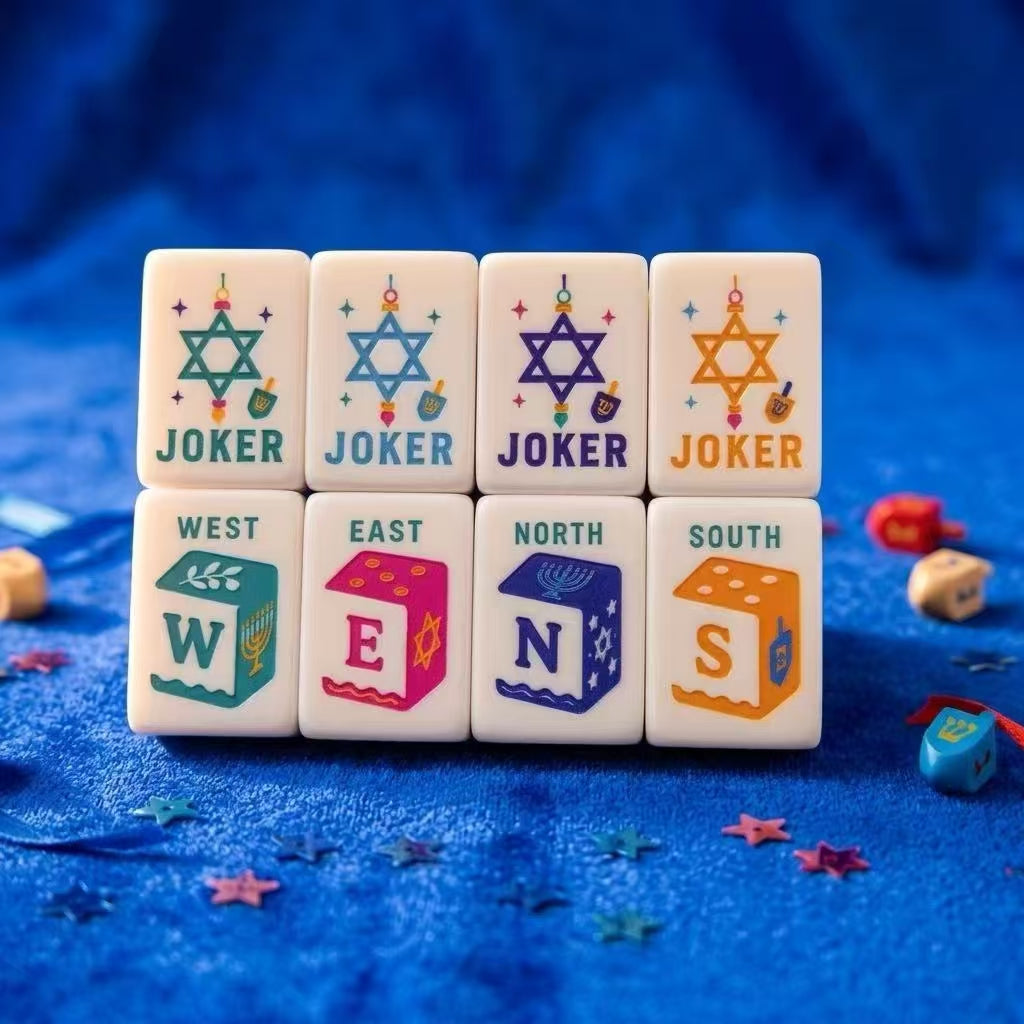 Holiday Edition American Mahjong Set with Gift Box