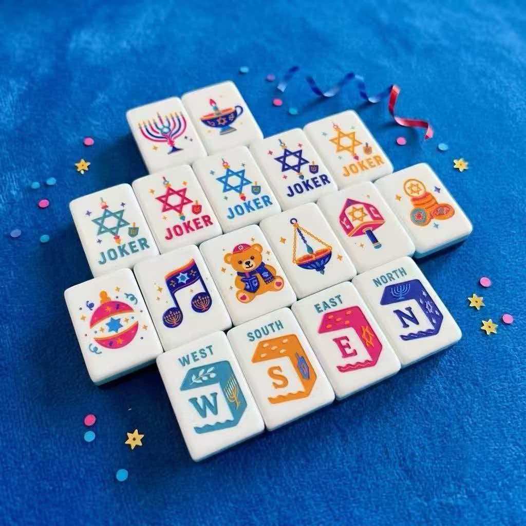 Holiday Edition American Mahjong Set with Gift Box